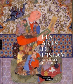 Islamic Art at the musée du Louvre