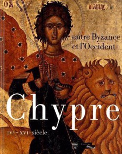 Chypre, entre Byzance et l'Occident