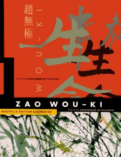 Zao Wou-Ki - 1935-2010