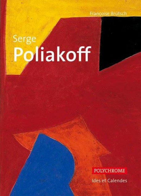 Serge Poliakoff