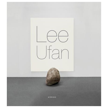 Lee Ufan (English version)