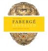Faberge Revealed - Virginia Museum of Fine Arts 
