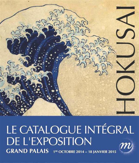 Catalogue d'exposition Hokusai - Grand Palais, Paris