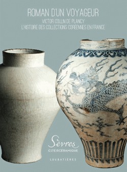 Roman d'un voyageur, Victor Collin de Plancy - Cité de la céramique de Sèvres