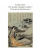 Poèmes de la libellule, illustrés par Yamamoto