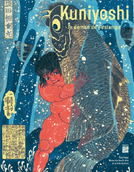 Catalogue d'exposition Kuniyoshi, le démon de l'estampe