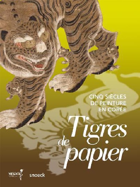 Catalogue d'exposition Tigres de papier, cinq siècles de peinture en Corée