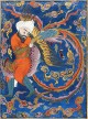 Le Cantique des oiseaux illustré par la peinture en Islam d'Orient