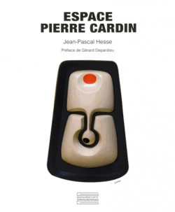 Espace Pierre Cardin