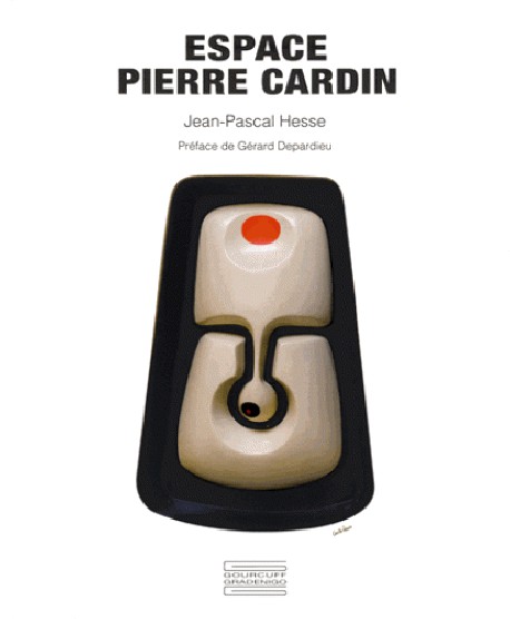 Espace Pierre Cardin