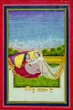 Catalogue d'exposition Le Kâma-Sûtra - Spiritualité et érotisme dans l'art indien