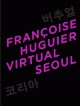 Virtual Seoul