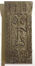 Khatchkar de Havouts Tar