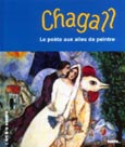 Chagall1_vig.jpg