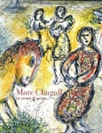 Chagall2_vig.jpg