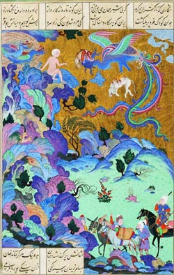 Shah Tahmasp, Zal à cheval lève les yeux vers l'aire du Simorgh