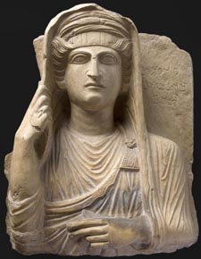 Relief palmyrénien