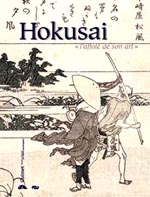 Hokusaï