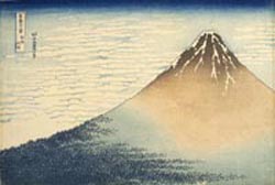 Trente-six vues du Mont Fuji (Fugaku sanjûrokkei)