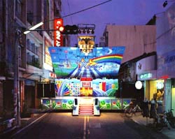 Stage, Taiwanese Cabaret