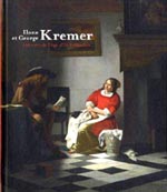 kremer-3.jpg