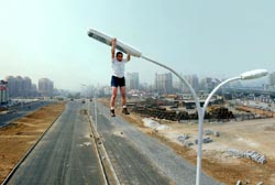 Li Wei